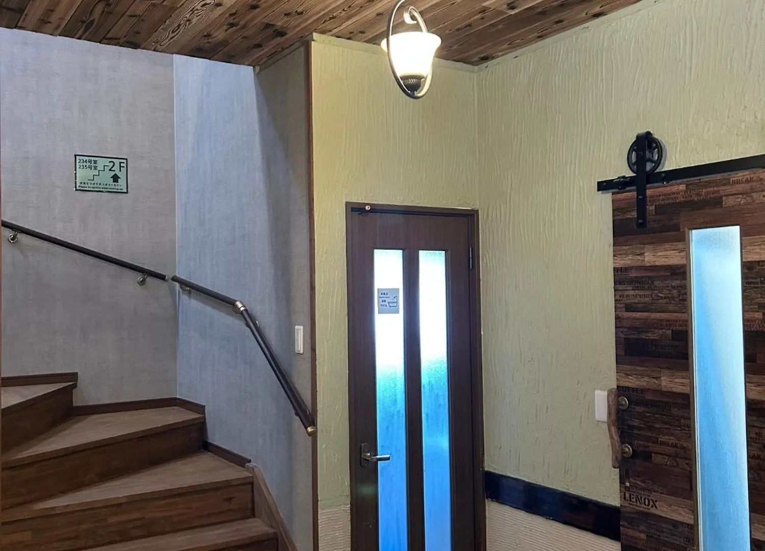 בית הארחה טומקומאי Peter'S House R36 - Vacation Stay 25212V