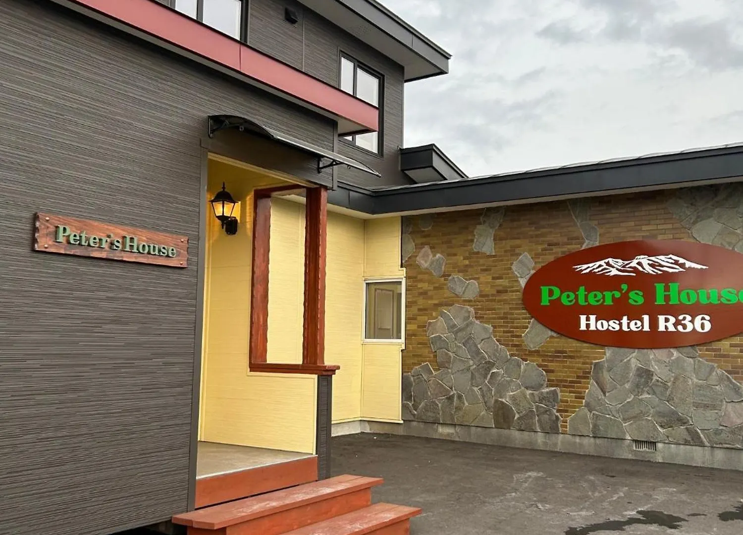 בית הארחה טומקומאי Peter'S House R36 - Vacation Stay 25212V